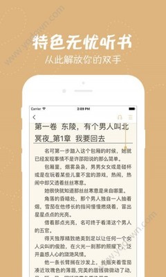 亚搏手机版官方APP